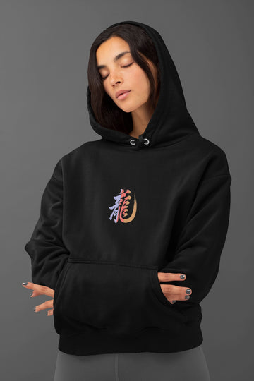 Unisex dragon Hoodie 300 GSM Premium cotton | Dripsquadx