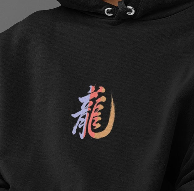 Unisex dragon Hoodie 300 GSM Premium cotton | Dripsquadx