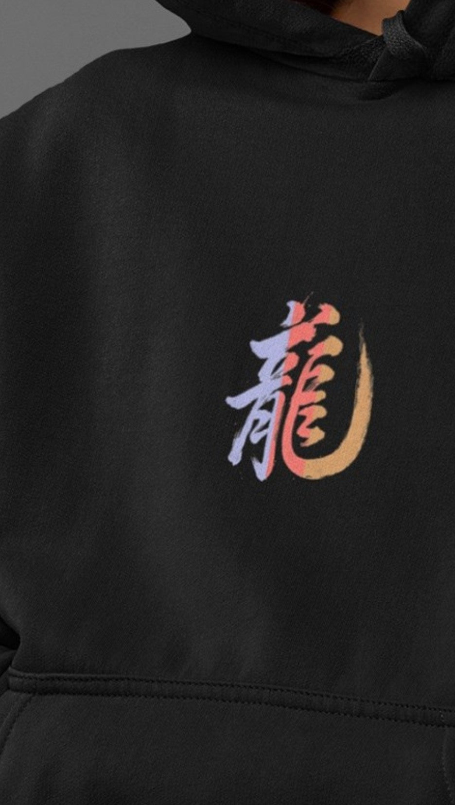 Close-up of the detailed Dragon graphic print on the Black 300 GSM premium cotton Drip SquadX hoodie fabric.