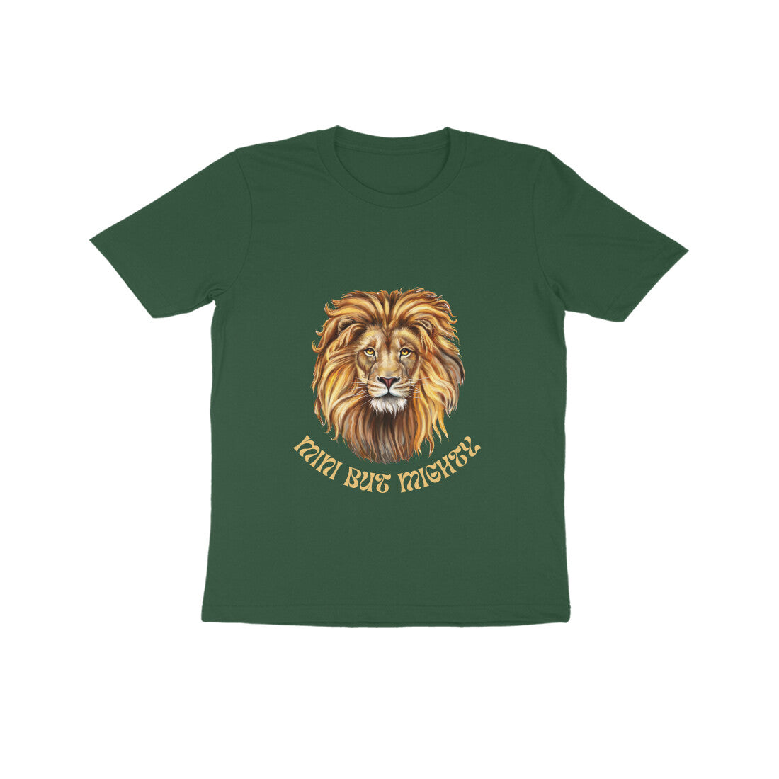 Drip SquadX Mini But Mighty Kids T-Shirt